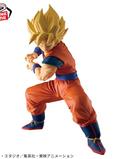 Dragon Ball Z  - Son Goku Grandista Figure 22cm (BANPRESTO)