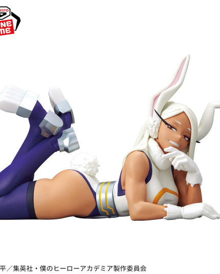 My Hero Academia - Mirko Glitter & Glamors Figure 17cm (BANPRESTO)