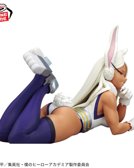My Hero Academia - Mirko Glitter & Glamors Figure 17cm (BANPRESTO)