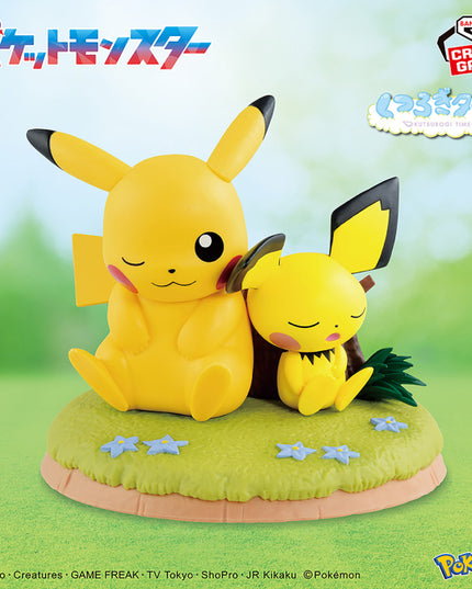Pokemon - Relex time Pikachu & Pichu Figure 11cm (BANPRESTO)