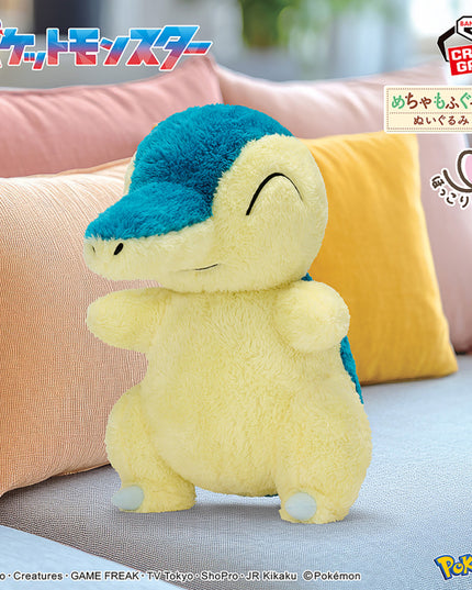 Pokemon - Cyndaquil Fluffy Plush 32cm (BANPRESTO)