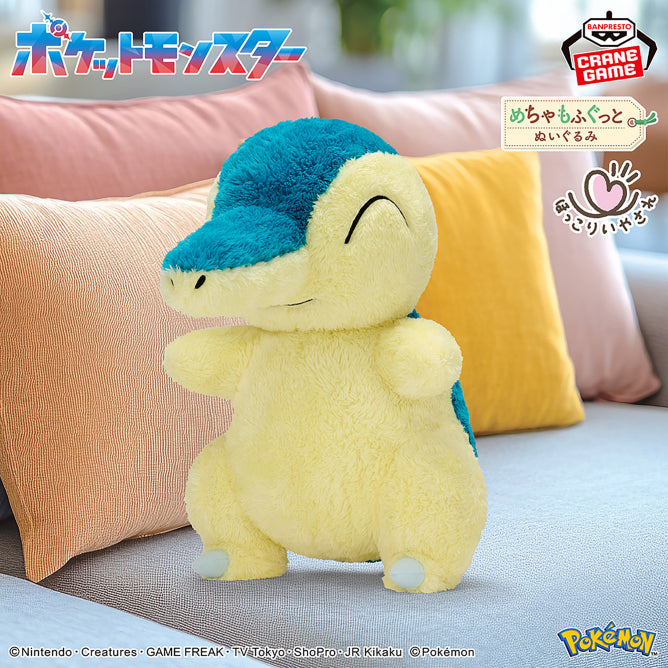 Pokemon - Cyndaquil Fluffy Plush 32cm (BANPRESTO)