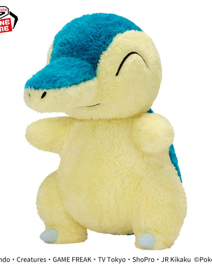 Pokemon - Cyndaquil Fluffy Plush 32cm (BANPRESTO)