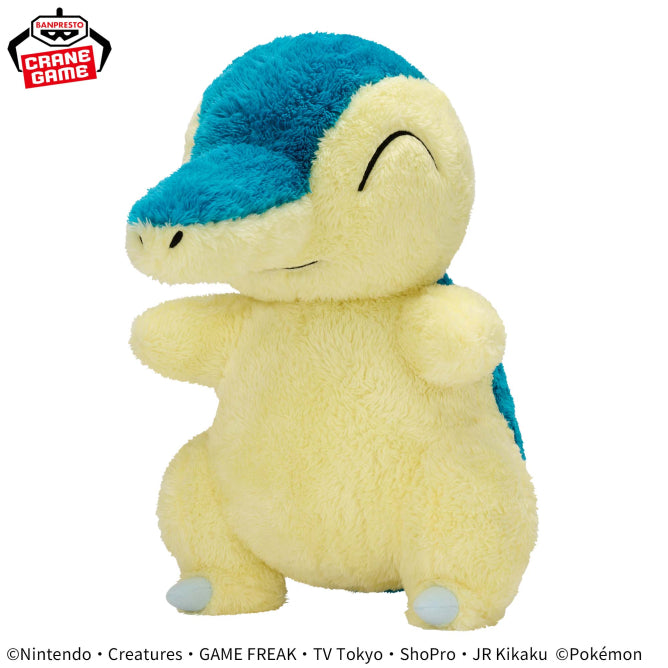 Pokemon - Cyndaquil Fluffy Plush 32cm (BANPRESTO)