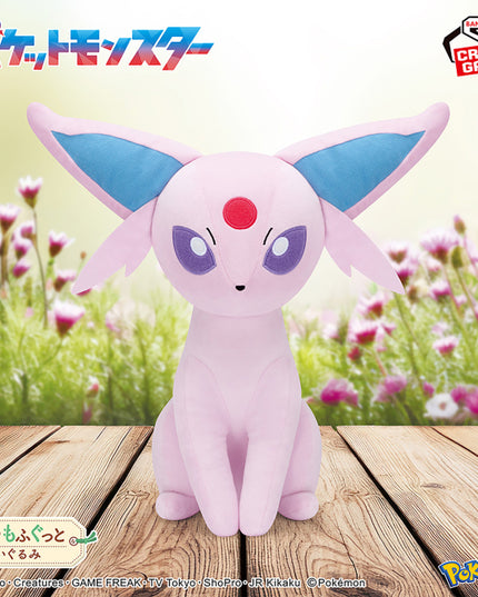 Pokemon - Espeon Mechamofugu Color Selection Plush Purple 34cm (BANPRESTO)