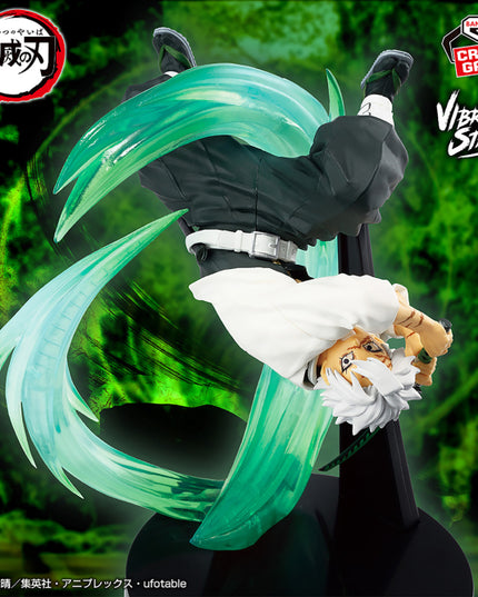 Demon Slayer - Sanemi Shinazugawa Vibration Stars Figure 17cm (BANPRESTO)