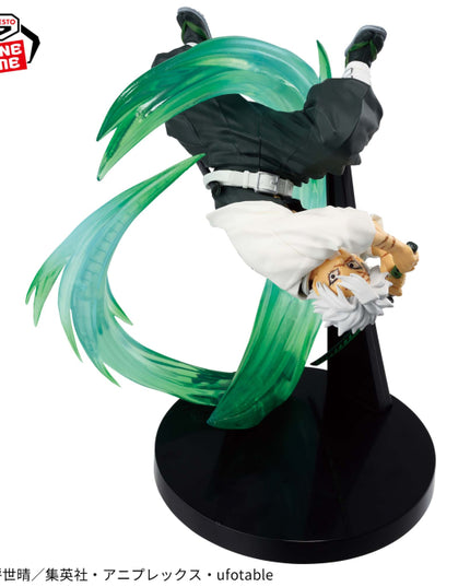 Demon Slayer - Sanemi Shinazugawa Vibration Stars Figure 17cm (BANPRESTO)