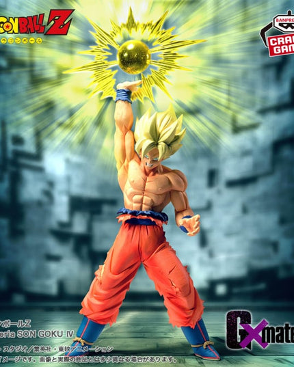 Dragon Ball Z - Son Goku IV - G x Materia Figure 17cm (BANPRESTO)