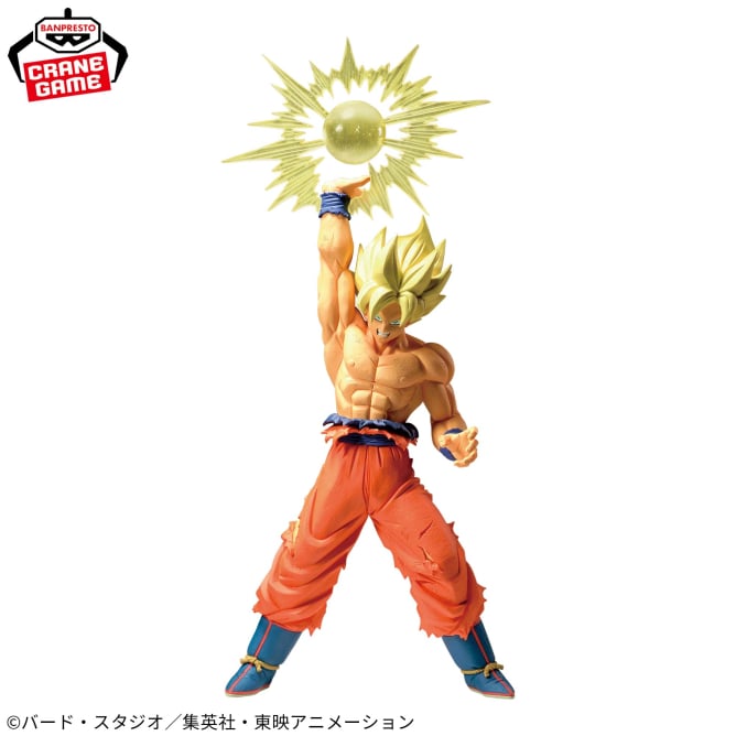 Dragon Ball Z - Son Goku IV - G x Materia Figure 17cm (BANPRESTO)
