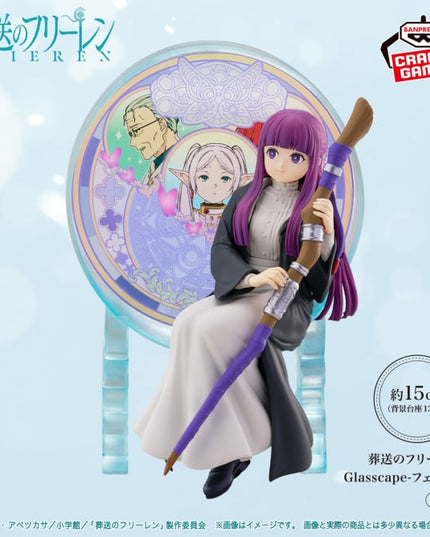 Frieren: Beyond Journeys End - Fern Glasscape Figure 15cm (BANPRESTO)