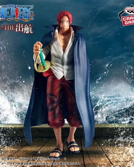 One Piece - Shanks - The Departure Figure 16cm (BANPRESTO)