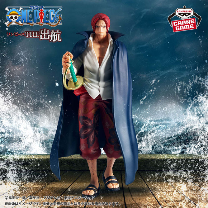 One Piece - Shanks - The Departure Figure 16cm (BANPRESTO)