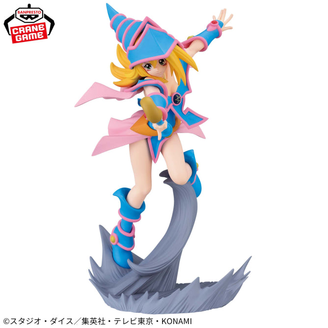 Yu-Gi-Oh! - Sengoku Scenic View - Black Magician Girl Figure 13cm (BANPRESTO)