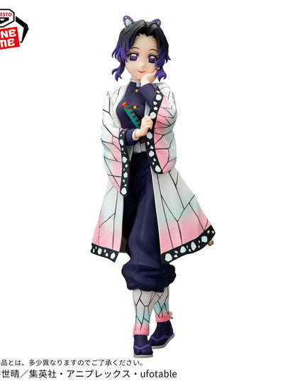 Demon Slayer - Shinobu Kocho Glitter & Glamours PVC Statue 22cm (BANPRESTO)