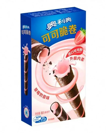 Oreo Cocoa Crispy Roll - Strawberry Shake Flavour