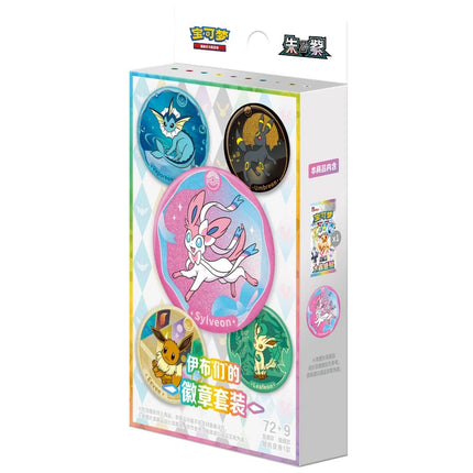 Collection image for: Chinese Pokemon TCG