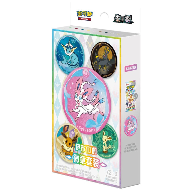Pokemon TCG: Terastal Grand Crystal Gathering - Badge set