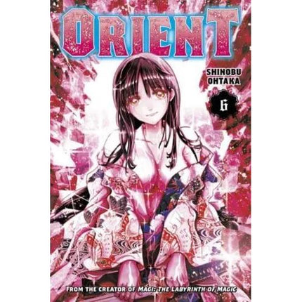 Orient - Manga Books (SELECT VOLUME)