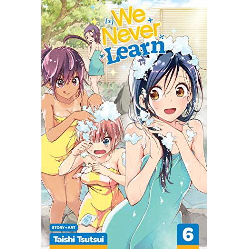 We Never Learn - Manga Books (SELECT VOLUME)