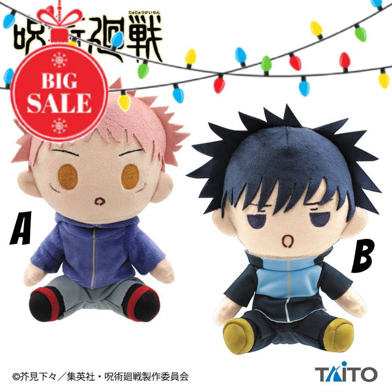 CLEARANCE Jujutsu Kaisen - Itadori & Megumi Training Gear Vol. 6 Plush 16cm (Select Character) (TAITO)