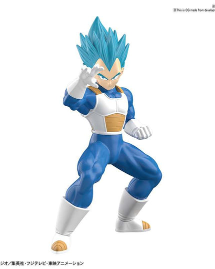 EG Entry Grade Super Saiyan God Super Saiyan Vegeta 4 Model Kit (BANDAI)