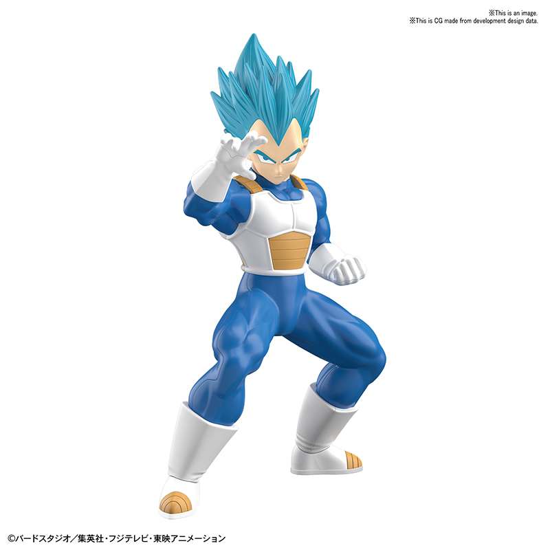 EG Entry Grade Super Saiyan God Super Saiyan Vegeta 4 Model Kit (BANDAI)
