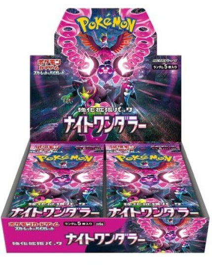 Pokemon TCG - Scarlet & Violet - Night Wanderer *JAPANESE VER* Booster Box (30 packs)