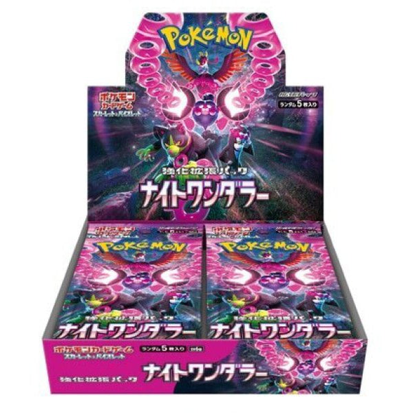 Pokemon TCG - Scarlet & Violet - Night Wanderer *JAPANESE VER* Booster Box (30 packs)