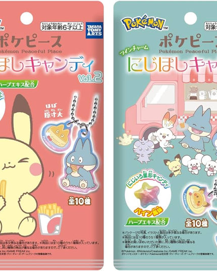 Pokemon - Pokepeace Charm Candy 2 - Keychain and Herbal Star Candy (TAKARA TOMY ARTS)
