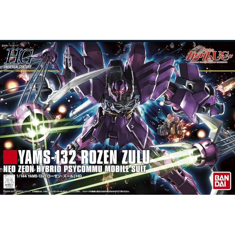 1/144 HGUC YAMS-132 Rozen Zulu Gundam Model Kit (BANDAI)