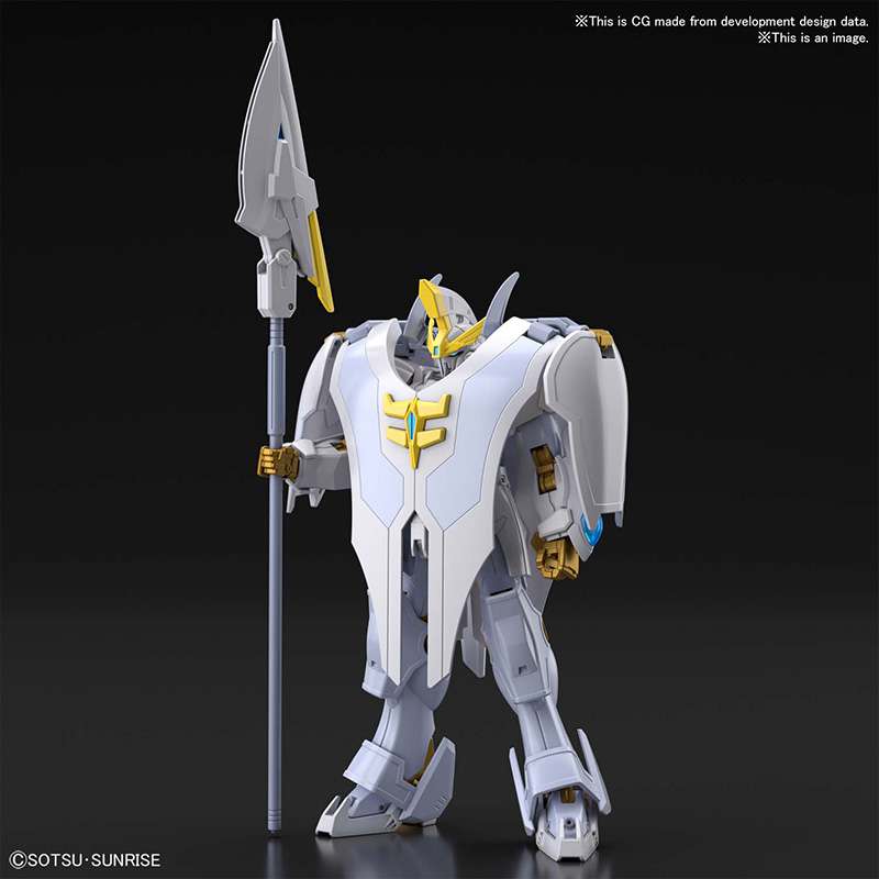 1/144 HG Livelance Heaven Gundam Model Kit (BANDAI)