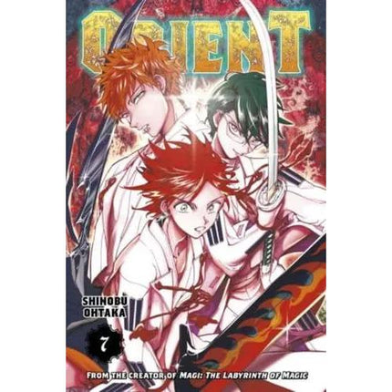 Orient - Manga Books (SELECT VOLUME)