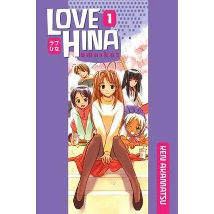 Love Hina - Manga Books (Omnibus) (SELECT VOLUME)