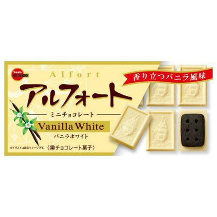 Alfort Mini Vanilla White Chocolate Whole Grain Biscuits 12 Pieces (BOURBON)