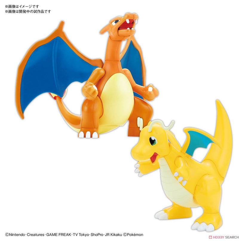 Pokemon - Charizard VS Dragonite Plamo Select Series No. 43 Plastic Model Kit (BANDAI)