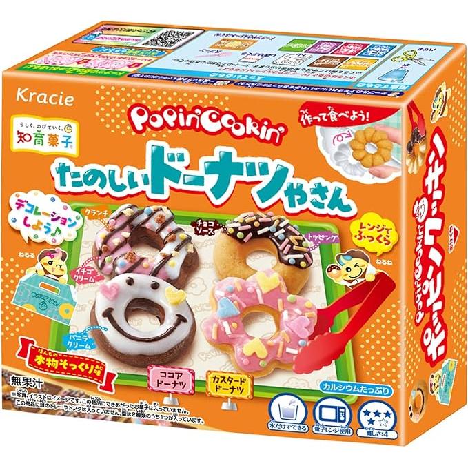 Kracie Popin’ Cookin’ Fun Donut Shop 25g – DIY Donut Candy Kit