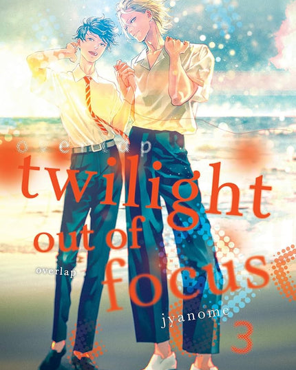 Twilight Out Of Focus - Manga Books (SELECT VOLUME)