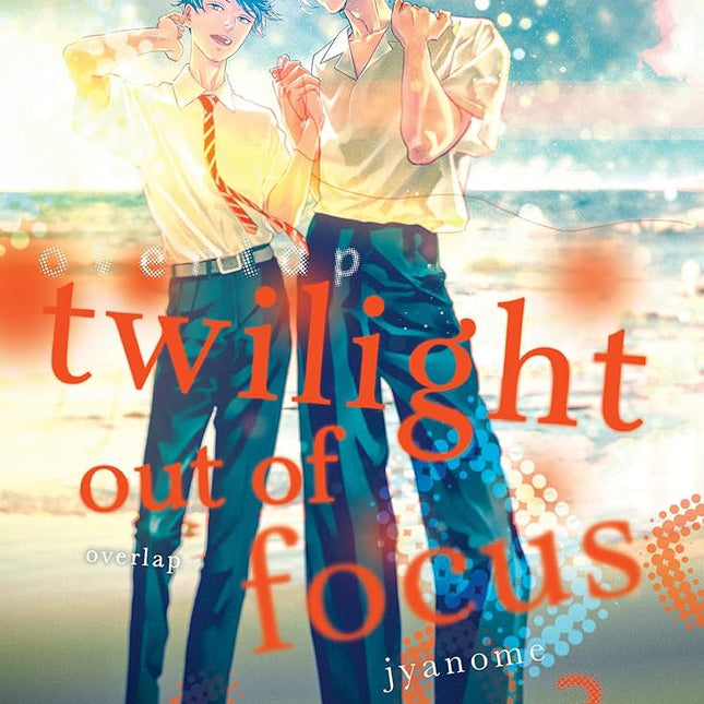 Twilight Out Of Focus - Manga Books (SELECT VOLUME)