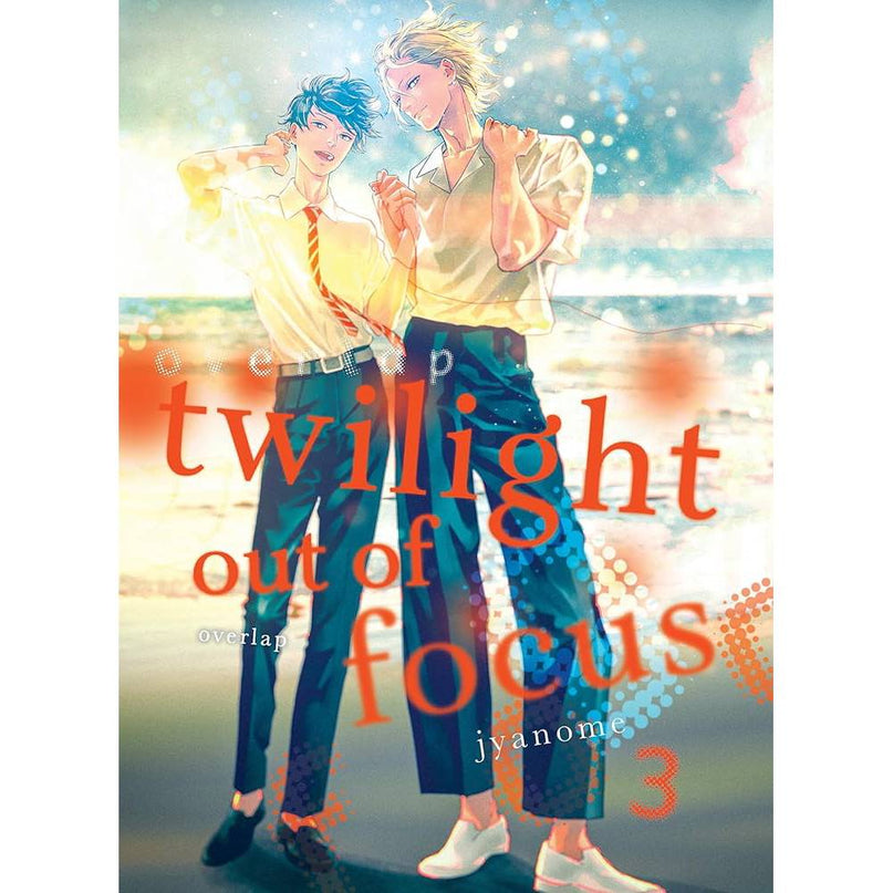 Twilight Out Of Focus - Manga Books (SELECT VOLUME)