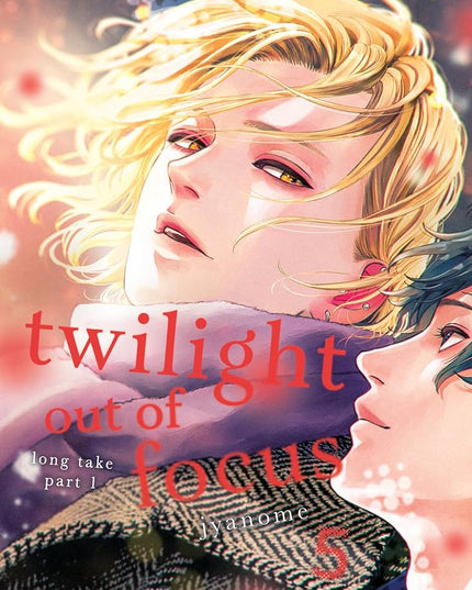 Twilight Out Of Focus - Manga Books (SELECT VOLUME)