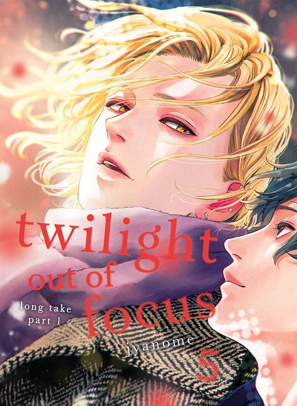 Twilight Out Of Focus - Manga Books (SELECT VOLUME)