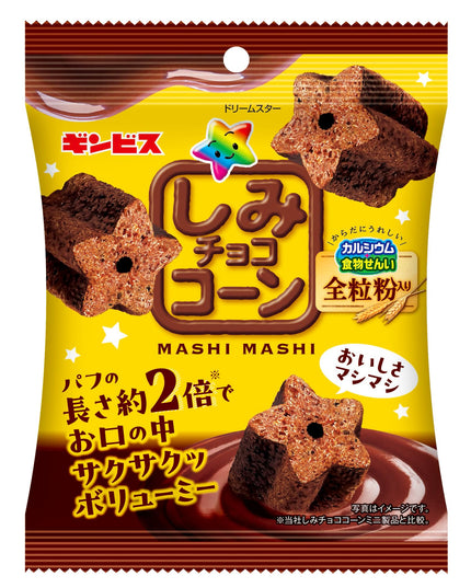 Mashi Mashi Star Chocolate Covered Corn Snack 40g