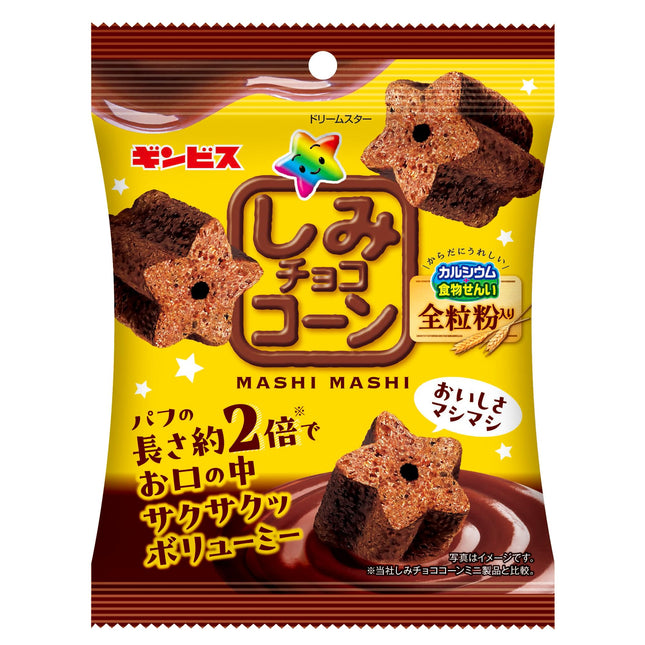 Mashi Mashi Star Chocolate Covered Corn Snack 40g