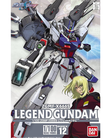 1/100 Seed Gundam Legend Model Kit (BANDAI)