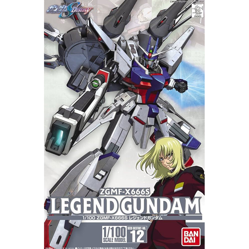 1/100 Seed Gundam Legend Model Kit (BANDAI)