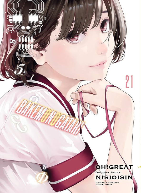 Bakemonogatari Manga Books (SELECT VOLUME)