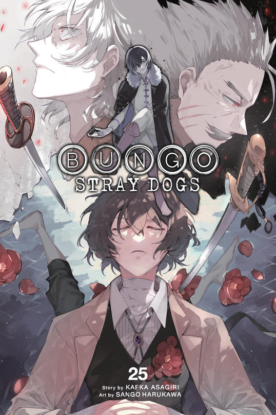 Bungo Stray Dogs Manga Books (SELECT VOLUME)