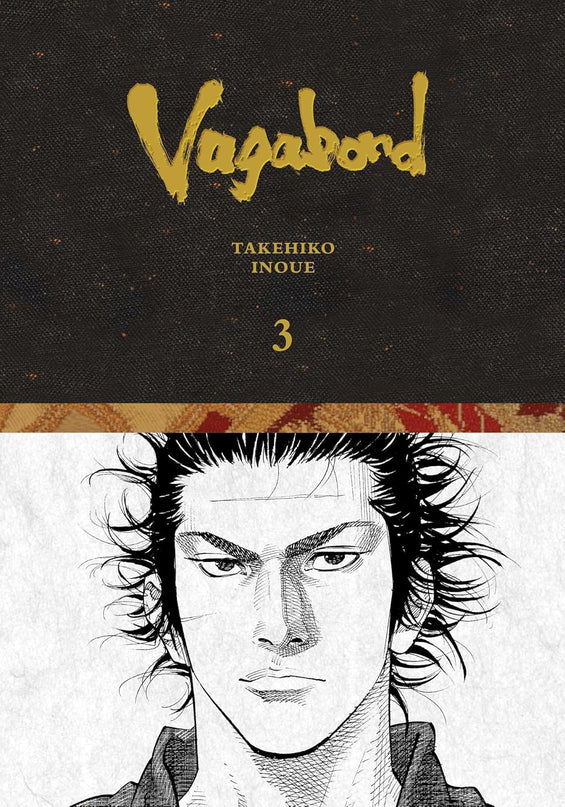 Vagabond Definitive Edition - Vagabond Definitive Edition (Hardback) (SELECT VOLUME)