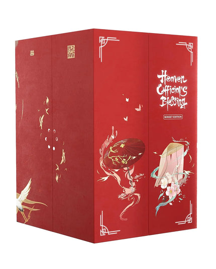 Heaven Official's Blessing: Tian Guan Ci Fu Manhua Hardcover Volumes 1-6 Box Set