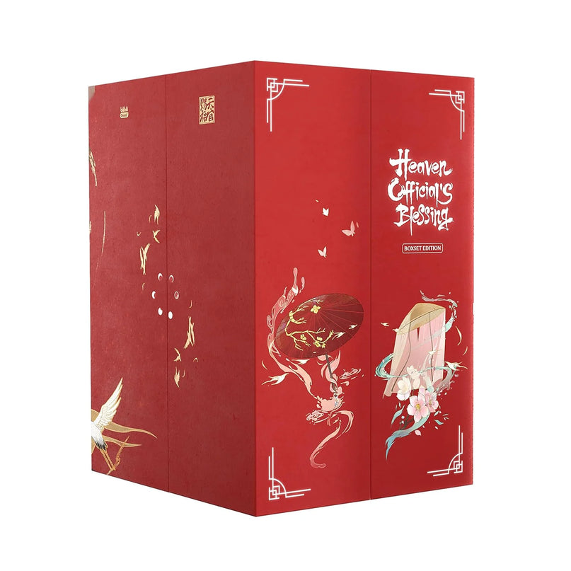Heaven Official's Blessing: Tian Guan Ci Fu Manhua Hardcover Volumes 1-6 Box Set